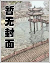 雷神槍測評