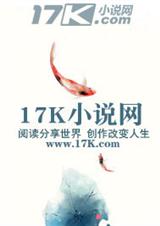 吳胖子和知青白雪小說