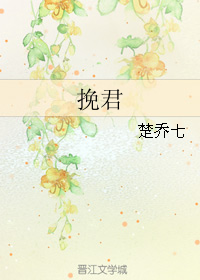 小說同人bg